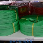 소프트끈(녹색)