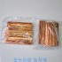 칼라금박/절단(12cm)