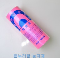 결속기 테이프(분홍색)