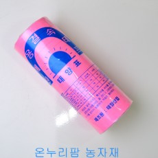 결속기 테이프(분홍색)