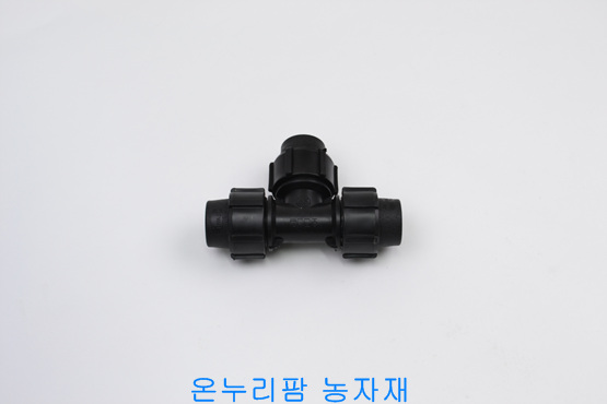 PE 정티(화진산업) 20mm