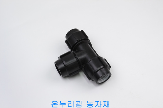 PE 정티(화진산업) 50mm